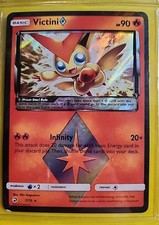 Victini Prism Star 7/70 Dragon Majesty Holo on eBay