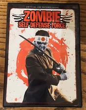 ZOMBIE SELF-DEFENSE FORCE (2009) Myu Watase, Shinji Suzuki, Hisaka Oya, Mihiro