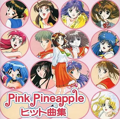 Anime CD Pink Pineapple Hit Song Collection