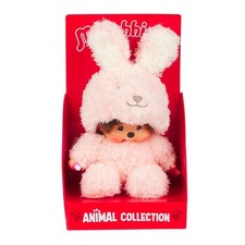 Sekiguchi Monchhichi Sitting Fluffy Bunny Doll Plush 8 inch