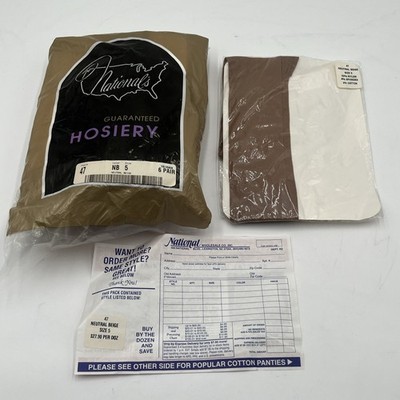 VTG National s Guaranteed Hosiery Style 47 Panty Hose SZ 5 Natural Beige 7 Pair