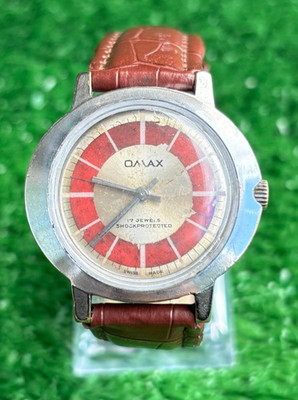 Rare Omax Watch || 17 Jewels || Men's Classic Vintage Watch || 1 piece only