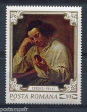 Romania, 1970, Stamp 2580, Picture Cases, Portraits, La View, New