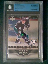 COREY PERRY  05/06 AUTHENTIC BUYBACK ROOKIE CARD  SP