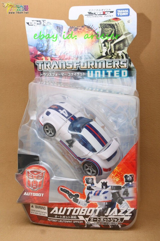 TOMY Transformers UN12 TF United Autobot Jazz for sale
