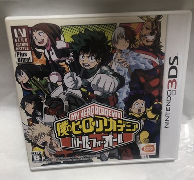 My Hero Academia Battle For All Japan Imported Nintendo 3ds Ebay