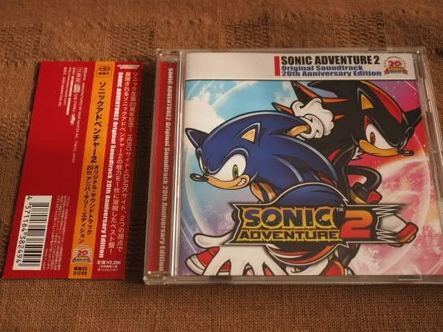 カテゴリー ソニックアドベンチャー2 20th Anniv Edition 6mCE2