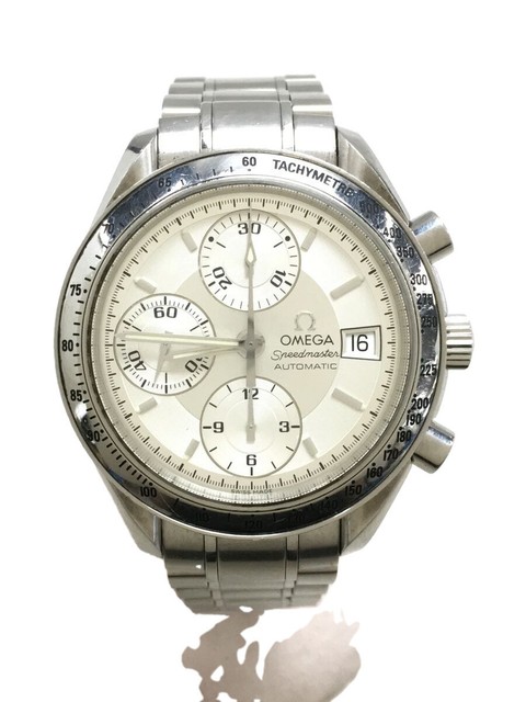 OMEGA Speedmaster Silver Men's Watch 