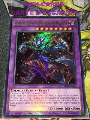 Yu Gi Oh Karte D/D/D BEOWULF, KÖNIG DES DRACHENFLOCKENS SDPD-FR041 1. 