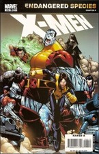 X-Men #202 (Marvel Comics October 2007)