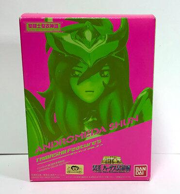 SHUN ANDROMEDA V3 - Saint Seiya Myth Cloth Hades Inferno - BANDAI 2006 EUR 110,00 - ES