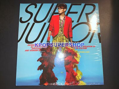 Super Junior 5th Album Mr. Simple Type A Ryeowook Version CD New