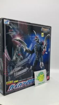 Gigan Chogokin 2005 GD76 BANDAI Figure Godzilla Movie Godzilla