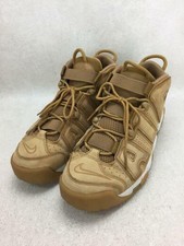 uptempo camel