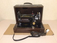 Singer 99K Heavy Duty Electric Sewing Machine Leather Fabric