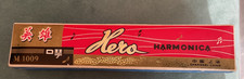Vintage 1960's Hero Harmonica Wooden Frame M1009 Made in Shanghai with Orig. Box