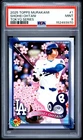 2025 TOPPS TAKASHI MURAKAMI + MLB WORLD TOUR TOKYO SERIES #1 SHOHEI OHTANI PSA 9