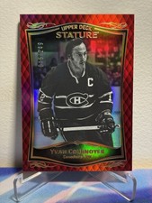 2023-24 Upper Deck STATURE Hockey YVAN COURNOYER #30 RED SP 015/249