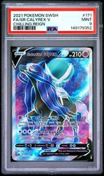 Shadow Rider Calyrex V 171/198 Chilling Reign