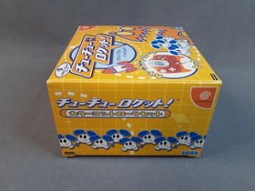 Sega Dreamcast Chu-Chu Rocket Bundle with Clear Orange Controller Japan