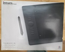 Grande tablet penna professionale Intuos 5 Touch nuovo, sigillato in fabbrica PTH-850/X0-F