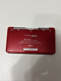 Nintendo 3DS Japanese Version Video Game Console - Flare Red