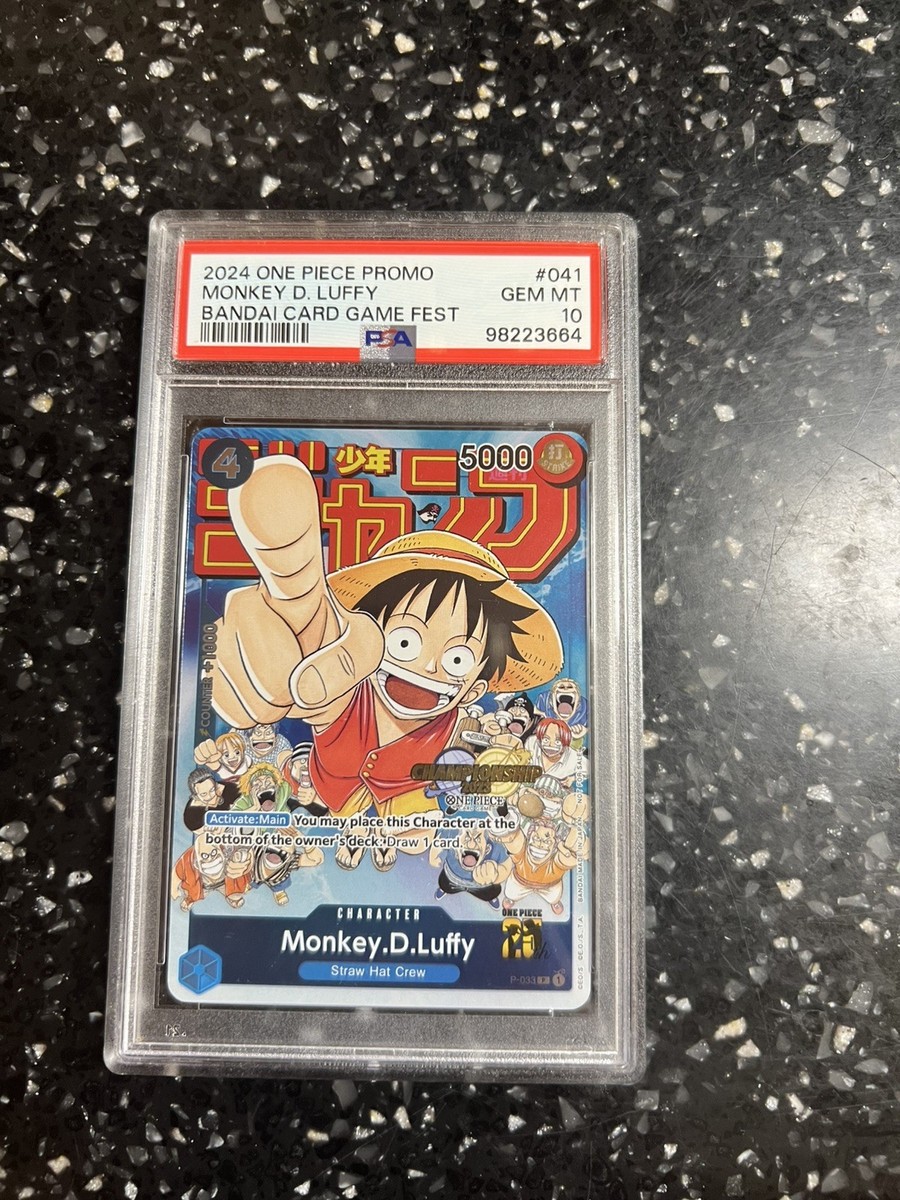 Monkey.D.Luffy (CS 2023 Event Pack) P-033 One Piece Promotion
