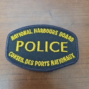 National Harbours Board Police  Canada Shoulder Patch Obsolete Vintage