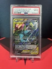 Pokemon Sun & Moon Celebi & Venusaur GX SM167 Tag Team Promo Graded PSA 8