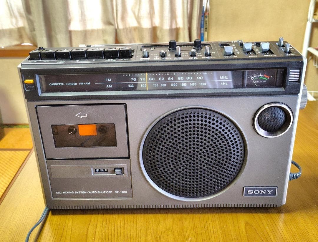 Sony Cf-1980 CF1980 Radio Cassette Recorder FM / Am Tested Working