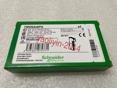 1PC * TM5SAI4PH PLC Module New In Box Fast Shipping