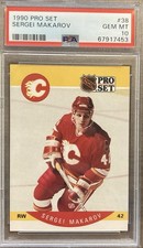 SERGEI MAKAROV 1990 Pro Set #38 Rookie Card PSA 10 Flames HOF Legend