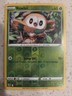 Pokemon Astral Radiance Rowlet 19/189 Reverse Holo Tcg Card NM +🎁