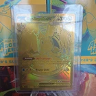 Mega Dragonite EX 295/217 Ascended Heroes Hyper Rare Pokemon TCG NM