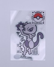 Pok mon B-Side Label Sticker Mewtwo Waterproof