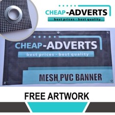 PVC MESH BANNERS - 2ft x 20ft - PRINTED OUTDOOR ADVERTISING SIGN DISPLAY