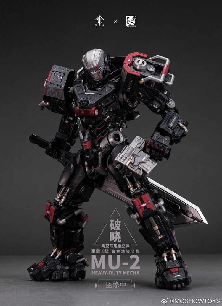 New MOSHOW MU-2 Incarnation Noble Class X Series No.1 Marc Mecha