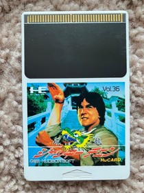 NEC PC Engine Hucard -Jackie Chan - Import Japan Japanese US seller