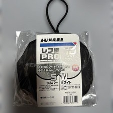 HAKUBA Reflector PRO 12 inch