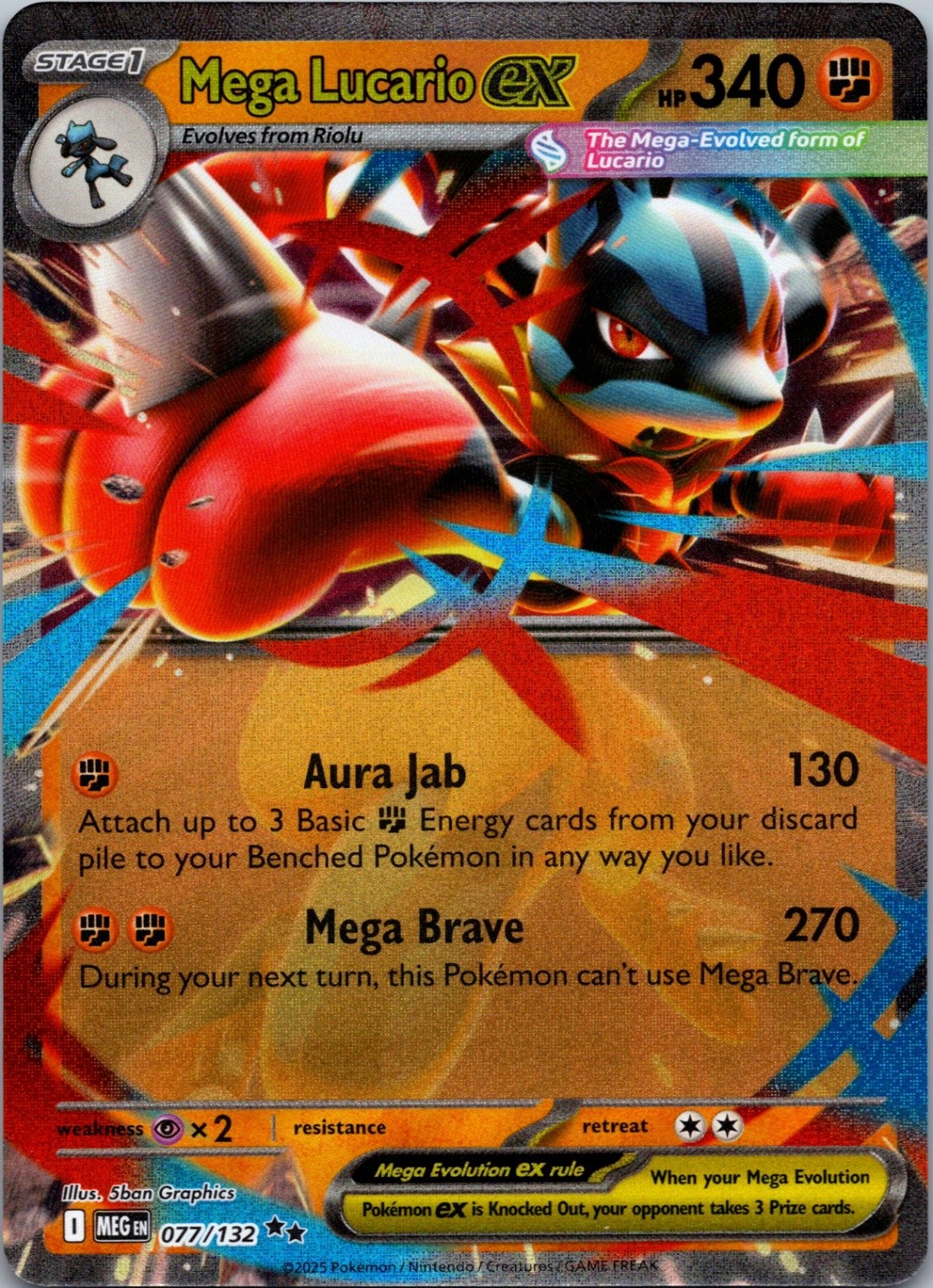 Mega Lucario ex Double Rare ME01: Mega Evolution 077/132 NM