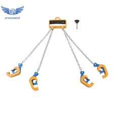 Chain Drum Lifter 2Ton / 4400lbs Loading Capacity for 55 Gallon 4 Hooks & Chains