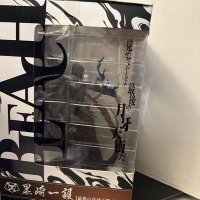 Figuarts ZERO The Final Getsuga Tensho Figure BLEACH Ichigo Kurosaki 