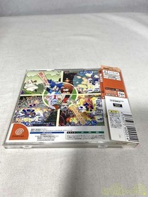 Dreamcast Software Model Explosive Invincible Bangai O Treasure FJi46