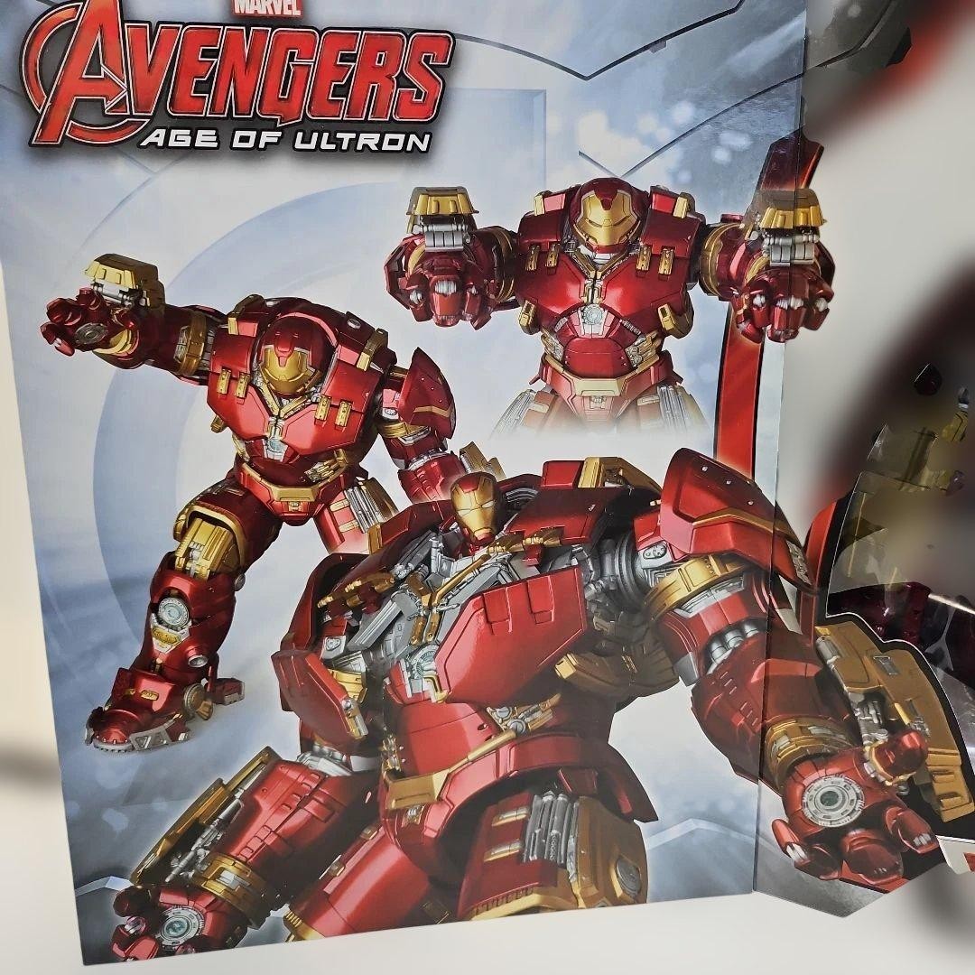 MAFEX No.020 Avengers Age of Ultron Hulkbuster Figure Figure