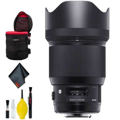 Sigma 85mm f/1.4 DG HSM Art Lens for Nikon F Deluxe Kit