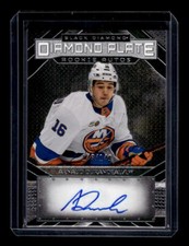 2023-24 UD Black Diamond Arnaud Durandeau Diamond Plate Rookie Autos /149