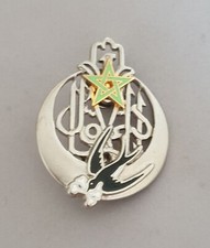 insigne 1 ° RT - 1 ° Régiment Tirailleurs - SOUS OFFICIER - SMF