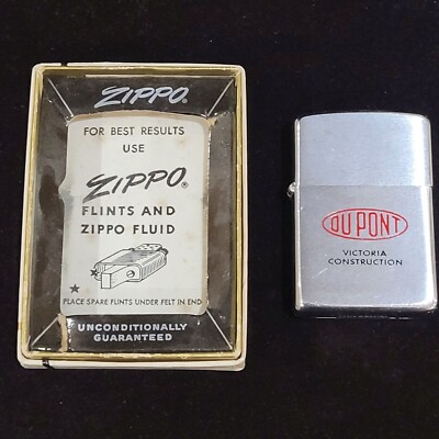 だいにぐるーぷ ZIPPO だいにぐるーぷ Zippo ライター dcu2 金色 - メルカリ