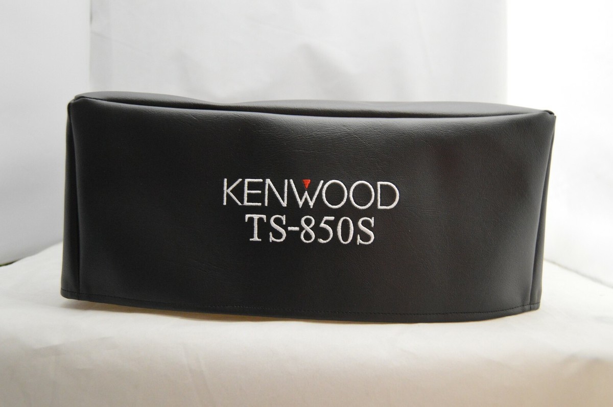 Kenwood TS-850SAT - Kenwood TS-850 TS-850S resources | The