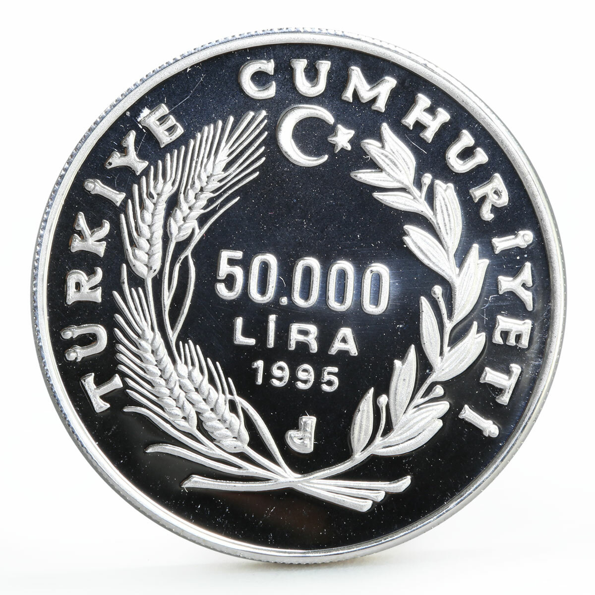 Turkey 50000 lira Ottoman Admiral Piri Reis Ship Clipper proof